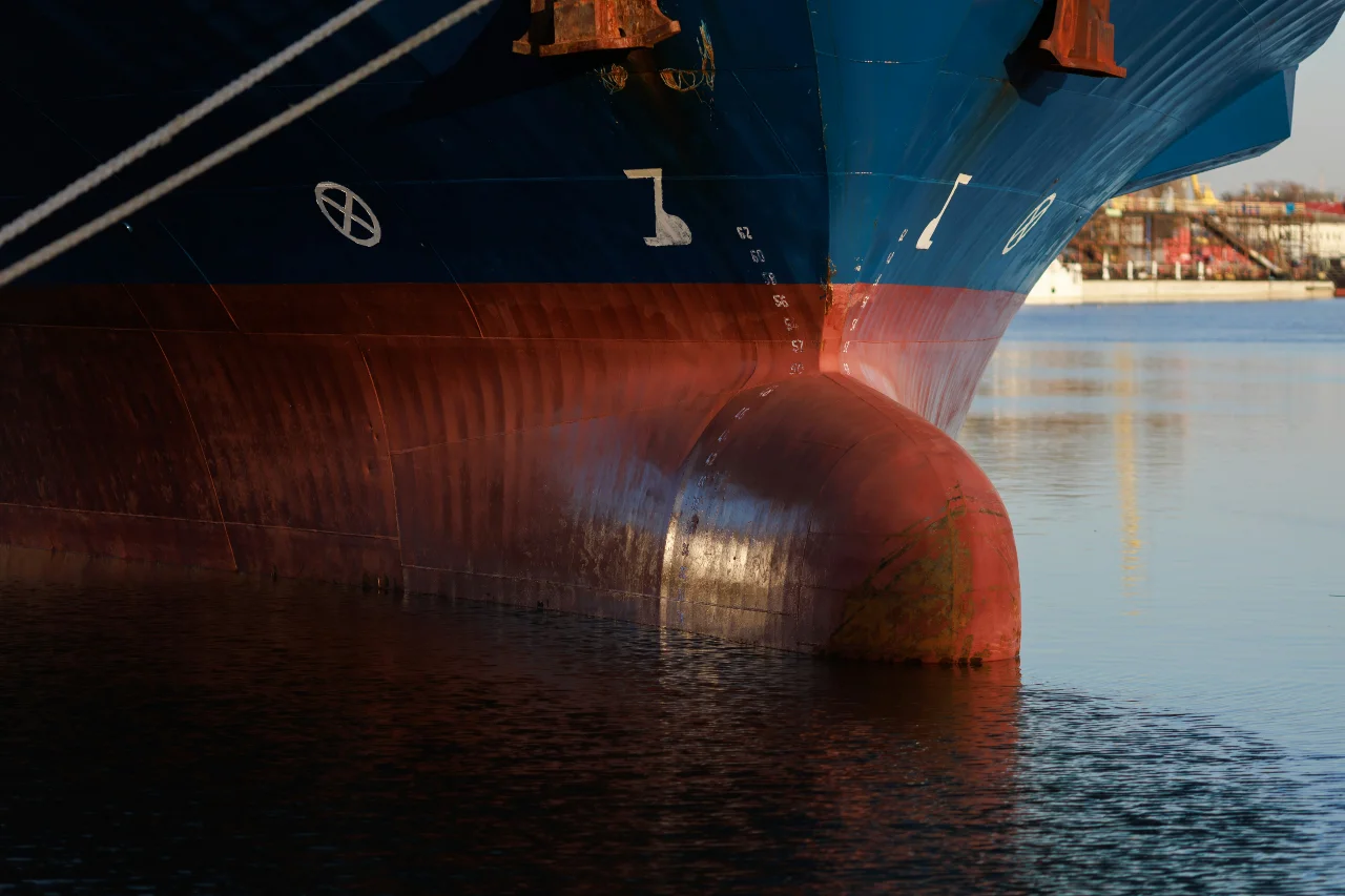 Front of a ship